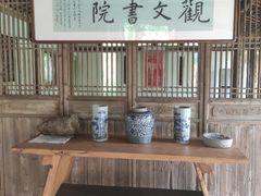 -驿舍·民國老营房院子私房菜(科学会堂店)