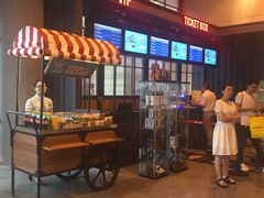 -CGV影城(新牌坊4DX店)