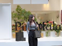 -APM Monaco(环贸店)