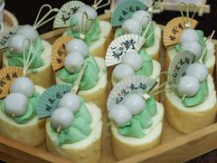 -Whisper studio薇语花艺烘焙工作室