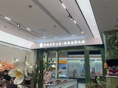 -喃喃椰·糟粕醋·椰子鸡火锅(七堡花园店)
