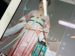 -盘子女人坊(西安至尊店)