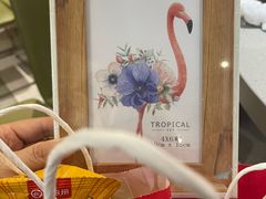 -海底捞火锅(新松江路店)