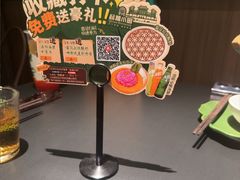 -起源小厨(应天门店)