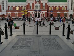 -沈阳站