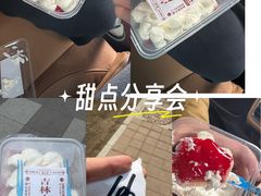 -吉林大学前卫校区南区-日新楼