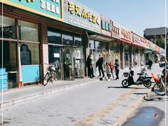 门面-昌顺马记小吃店(昌盛园店)