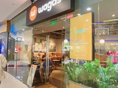 -Wagas沃歌斯(长宁龙之梦店)
