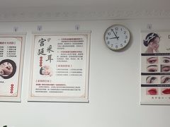 -静沐人生养生馆(佳宁娜分店)