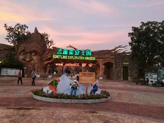 -美的鹭湖探索王国