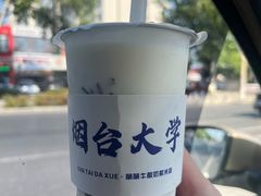 -萌萌牛紫米露(烟台大学店)