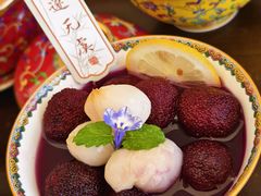 -小王府(什刹海店)