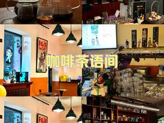-哈尔滨师范大学(江南校区)