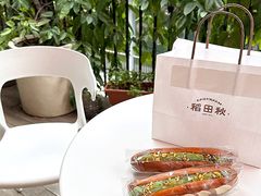 -稻田秋(怡美广场店)