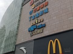 -宝龙广场(福州台江店)