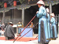 -平遥县衙