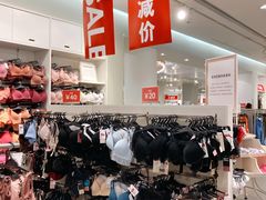 -H&M(华润万象城店)
