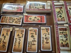 -宣科纳西古乐·非遗体验空间(大水车店)
