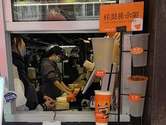 -放哈·甜醅子奶茶创造者(正宁路店)