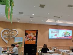 -呷哺呷哺(融创茂店)