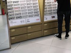 -浙文眼镜(清江西路店)