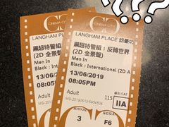 -GALA CINEMA(朗豪坊购物商场店)