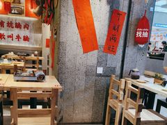 -牛腩之旅·牛腩牛杂煲(光启城美食城店)