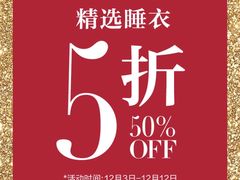-Victoria's Secret(苏州中心全品类店)