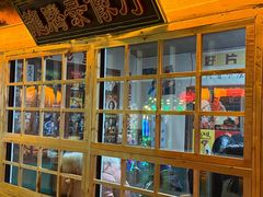 -长春市南湖公园