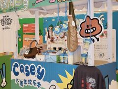 -凯德广场(西城店)
