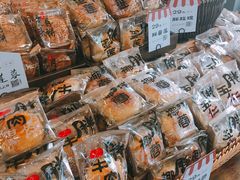 -红跑车HPCBAKERY(汉商店)