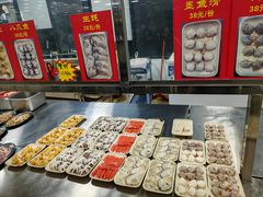 -五洞大众牛餐馆(番禺分店)