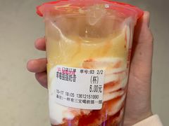 -蜜雪冰城(陆家嘴店)