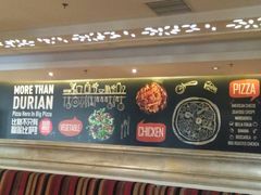 -比格比萨自助(宋家庄店)