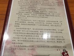 -汇佳桌游剧本咖啡馆(万体馆旗舰店)