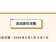 -上海月湖雕塑公园