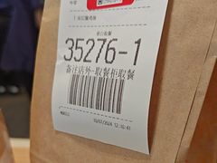 -麦当劳(安定门外大街店)