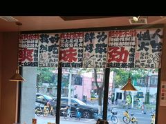 -三太子地摊烧烤·小龙虾(北蔡店)