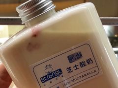 -白色日记·手作酸奶(麦凯乐店)