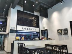 -茶叁酒肆·楚味江湖(菱角湖店)