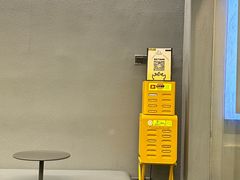 -茶力的小怪兽(梅林卓悦汇店)