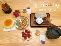 -茗知道茶馆(世博源店)