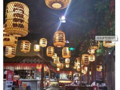 -远洋未来汇