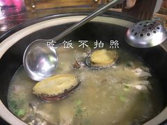 -吉品莞家·鲍鱼鸡煲(东莞店)