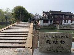 -巡塘古镇