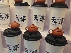 -天津意大利风情旅游区