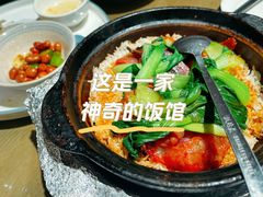煲仔饭-嘉年华面包房餐厅（饺子馆）(陶然亭店)