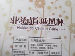 -苹果花园(南泉路店)