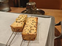 -野人部落(中街店)