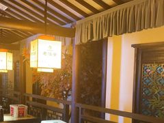 -老淮安·淮安菜(涟水店)
